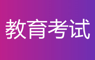 體育教案－《我愛米蘭》